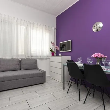 Διαμέρισμα Purple